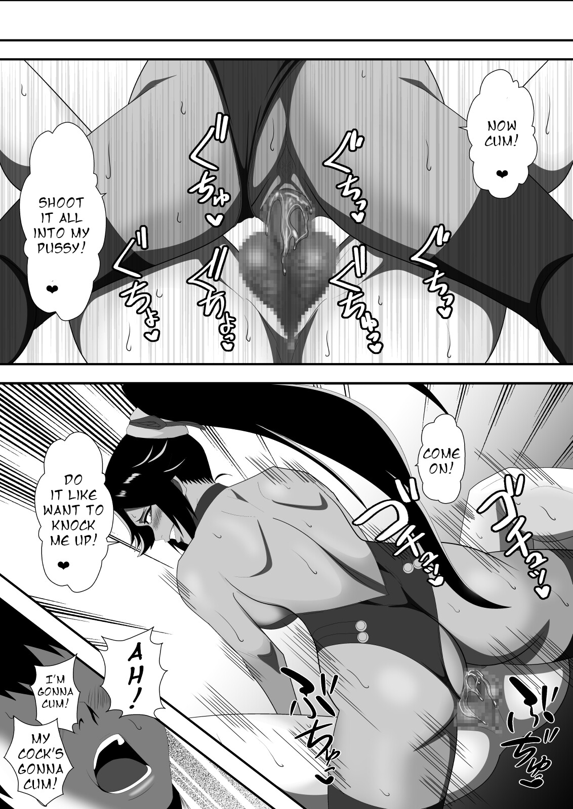 Hentai Manga Comic-Critical Penetration-Read-11